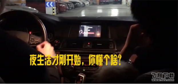 王者荣耀妲己语音智能导航怎么玩 妲己语音智能导航玩法介绍_52z.com 王者荣耀妲己语音智能导航怎么玩 妲己语音智能导航玩法介绍_52z.com