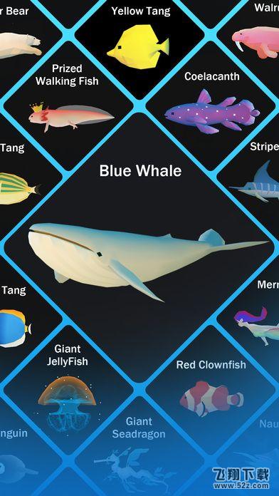 深海水族馆 V1.3.9 安卓版_52z.com 深海水族馆 V1.3.9 安卓版_52z.com