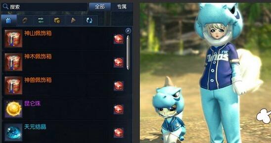 剑灵魔女酒池的端午盛宴活动 魔女酒池人物奖励改版