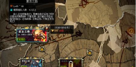 dnf525改版奶爸神圣之光是不是有BUG 神圣之光怎么不叠加时间了