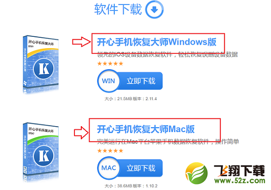 换手机微信聊天记录怎么迁移？如何导出苹果手机微信聊天记录