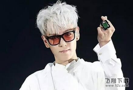 崔胜贤吸毒被抓 Bigbang成员top吸毒被抓官方已回应事件真实