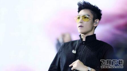 崔胜贤吸毒被抓 Bigbang成员top吸毒被抓官方已回应事件真实