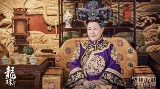龙珠传奇铜匣子是谁调包的 真正的铜匣子在谁的手里