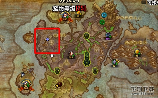魔兽7.25版怎么做击垮军团 魔兽7.25快速击杀100只恶魔攻略