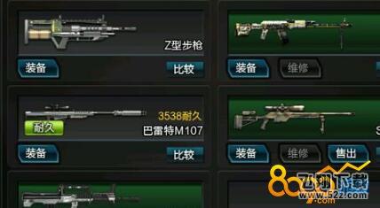 逆战捧月沟两面具多少局出 捧月沟两面具怎么刷