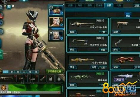 逆战捧月沟两面具多少局出 捧月沟两面具怎么刷