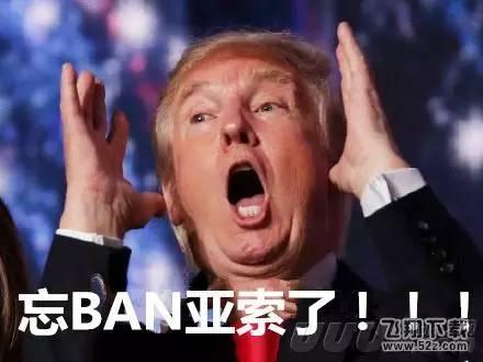 lol亚索要重做是真的吗 lol亚索被禁率太高还能玩吗