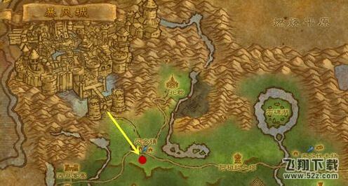 魔兽新版本暗月马戏团怎么去 wow7.25暗月马戏团入口攻略