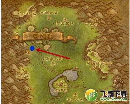魔兽新版本暗月马戏团怎么去 wow7.25暗月马戏团入口攻略