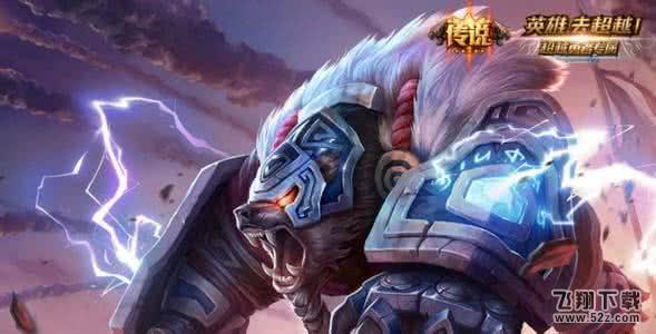 lol怎么今天全区服都登录不上了 全区服维护到什么时候