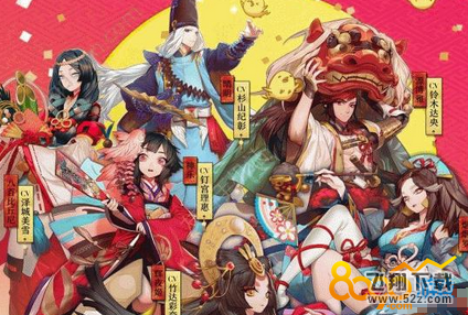 阴阳师小松丸觉醒后的面板属性 小松丸和惠比寿哪个好用
