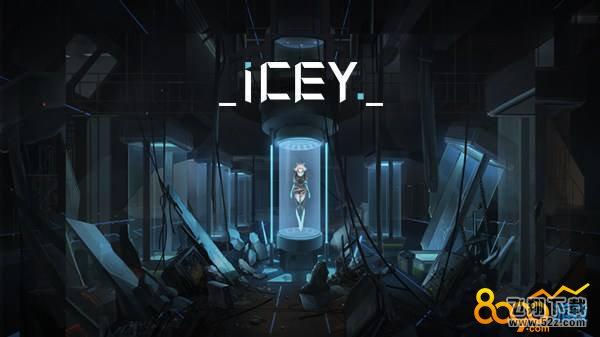 ICEY无法开始游戏是怎么回事 艾希无法进入游戏玩怎么办