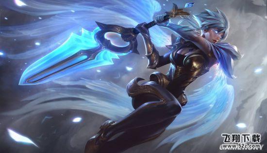 《LOL》锐雯、亚索新皮肤国服上架