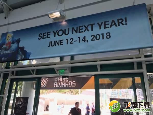 E3大展2018年6月12日举办