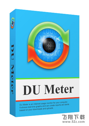 DU Meter 个人版 V7.20 个人版_52z.com