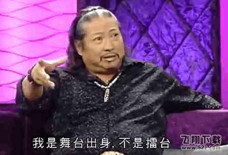 李连杰真的快死了吗_李连杰身体状况详情_李连杰最新消息