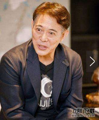 李连杰真的快死了吗_李连杰身体状况详情_李连杰最新消息