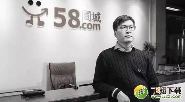 刘强东：我就想融100万，把哥几个的工资发了