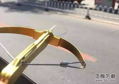 危险牙签弩刷屏是玩具还是兵器 威力如此巨大