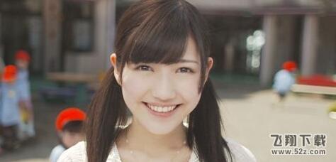 AKB48总选举出大事了 须藤凛凛花在总选举自曝结婚