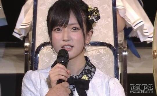 AKB48总选举出大事了 须藤凛凛花在总选举自曝结婚