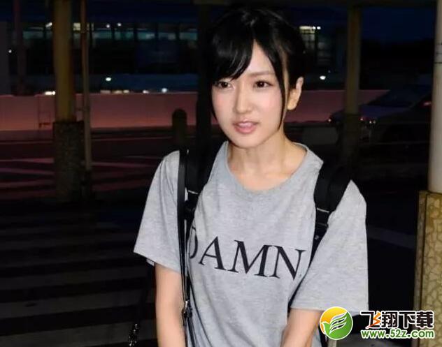 AKB48总选举出大事了 须藤凛凛花在总选举自曝结婚