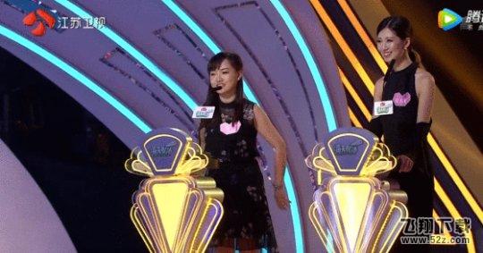 LOL设计师现身非诚勿扰惨遭灭灯：曾连削刀妹7次