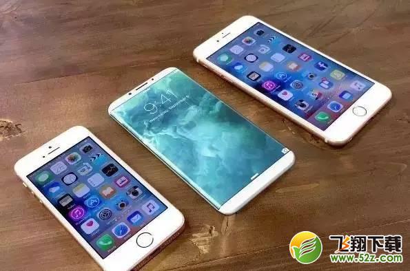 iPhone8新功能曝光：无线充电+虹膜识别