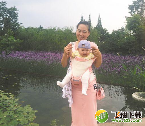 山东一医生辞职信走红 这是不做医生要做诗人了吗