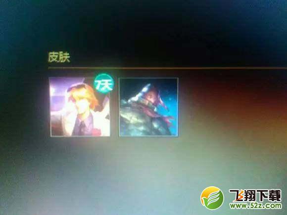 lol武器大师的竞技场能开出传说皮肤吗_lol武器大师竞技场能开出什么皮肤