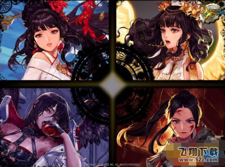 dnf6月22日女圣职者为什么预约不了 创建不了已预约的角色