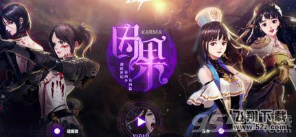 dnf小姐姐为什么不能创建_dnf女圣职者小姐姐创建角色失败是什么回事