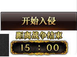 dnf6.22新版本公会战怎么玩_dnf公会战怎么获胜