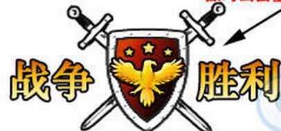 dnf6.22新版本公会战怎么玩_dnf公会战怎么获胜