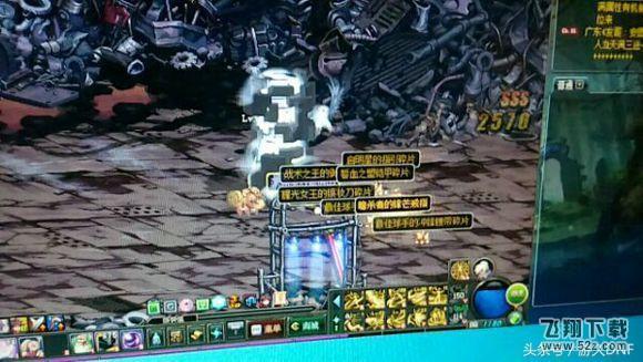 dnf9周年首天1000票深渊是真的吗_dnf9周年活动100%爆率是真的吗