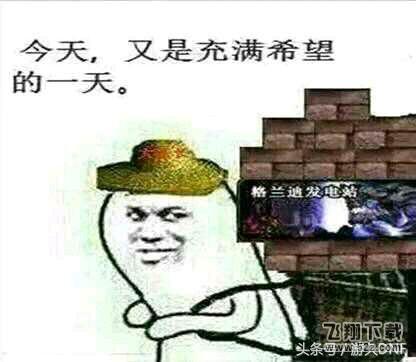 dnf9周年首天1000票深渊是真的吗_dnf9周年活动100%爆率是真的吗