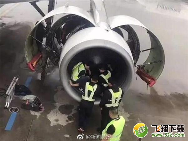 老太往飞机发动机内抛硬币 警方却对她免除责罚