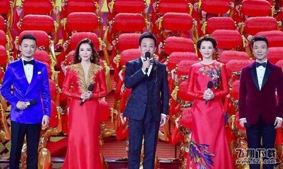 史上筹备最早春晚：央视2018狗年春晚剧组已建组