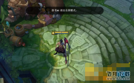 lol星尘水晶怎么获得圣杯纹章 如何开出圣杯纹章