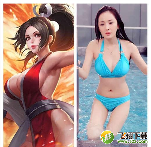 鹿晗cos李白王俊凯段位王者 明星玩王者荣耀老司机盘点