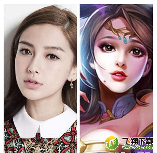 鹿晗cos李白王俊凯段位王者 明星玩王者荣耀老司机盘点