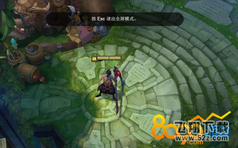 lol7.14新版本更新到几点 7.14版本更新内容有什么