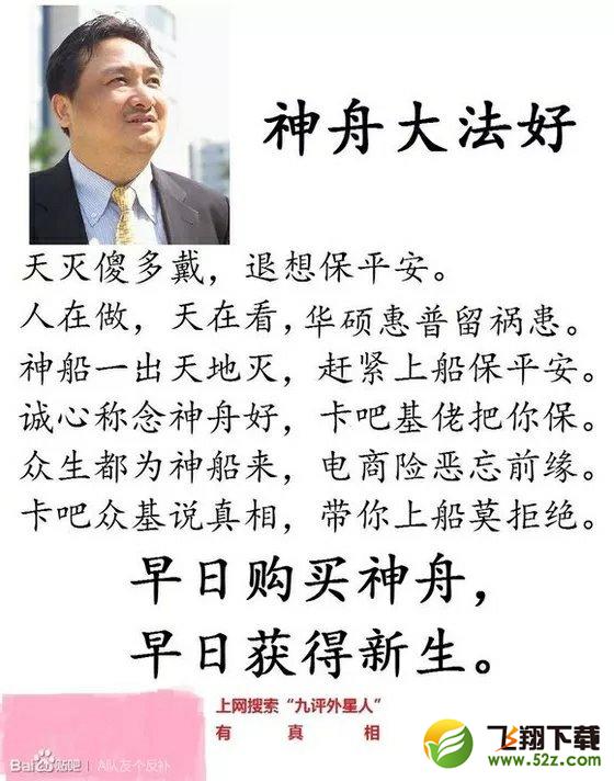 高配置的游戏笔记本电脑怎么选择_游戏笔记本电脑购买推荐