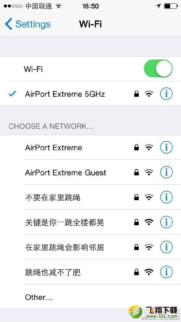 有史最难连接的WiFi你会解吗 网友：书读少了连密码都不知道