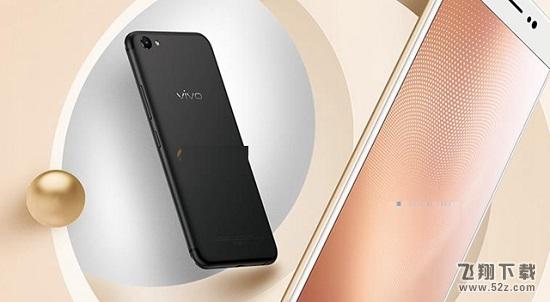 vivo X9s是否支持NFC功能 vivo X9s有没有NFC功能