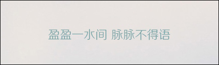 windows常用字体有哪些 电脑字体推荐