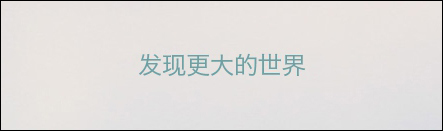 windows常用字体有哪些 电脑字体推荐