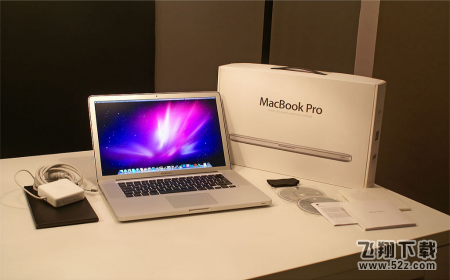 苹果macBook pro怎么设置热点_macBook pro设置热点教程