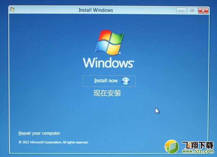 win8怎么安装中文语言包 Win8语言包安装教程